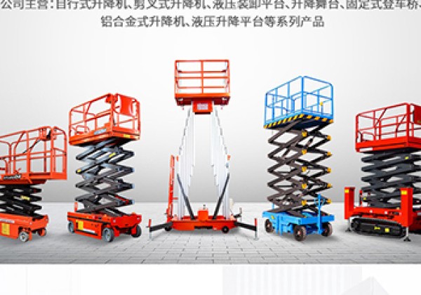 庄浪​出口成为核心增长引擎