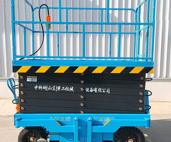 庄浪自行走升降机
